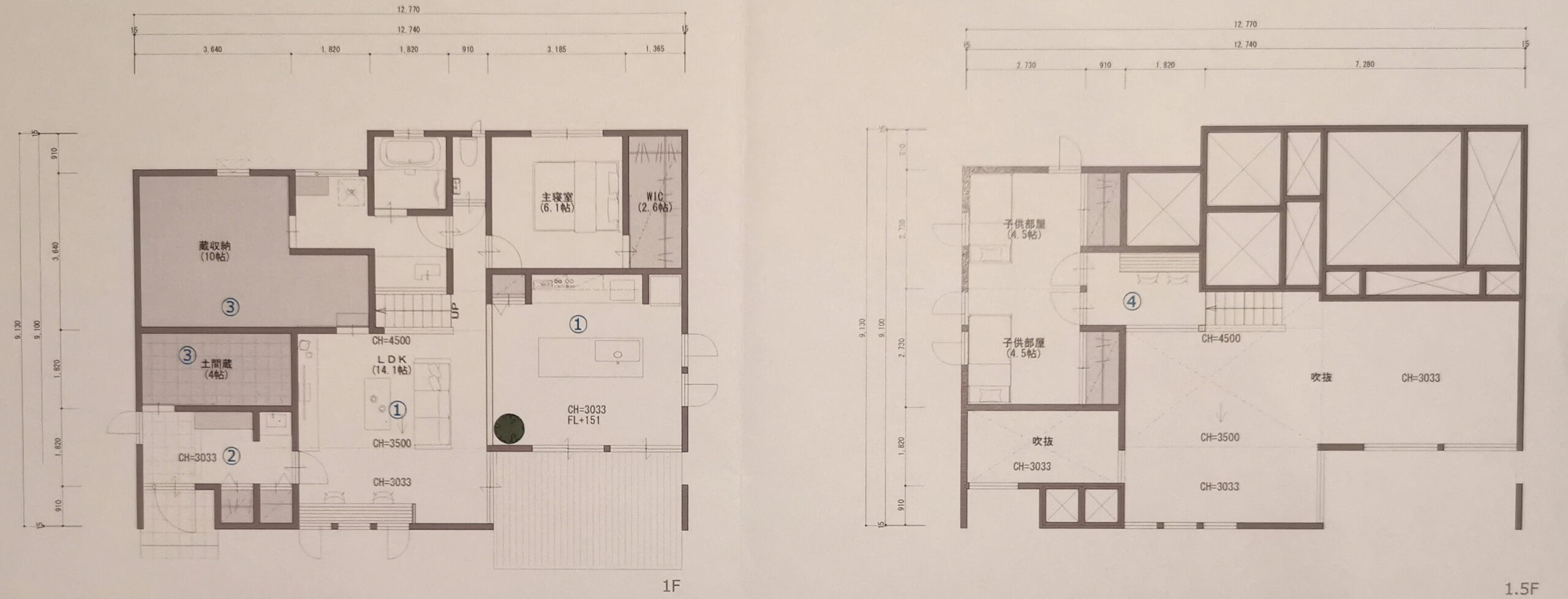 ミサワホーム 蔵のある家 平屋の見積書 間取り見せちゃいます マドリエ住宅分析室